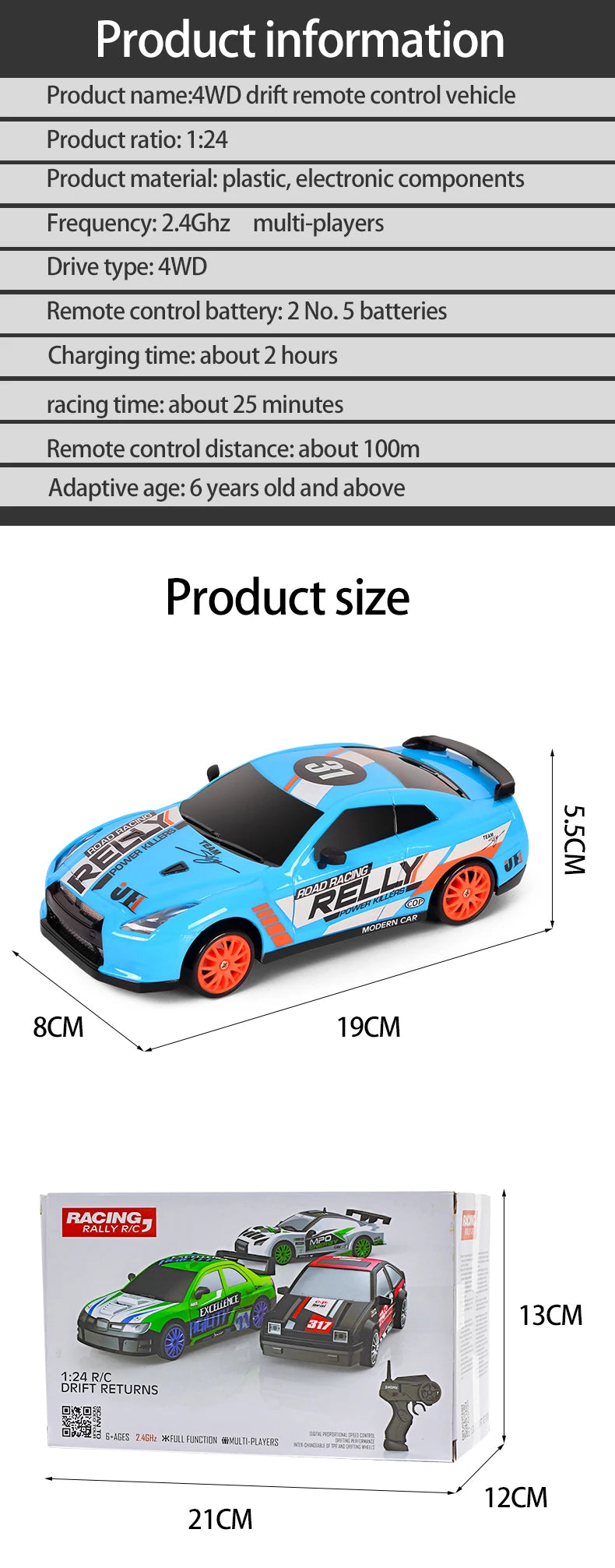 2.4G Drift Rc Cars 4WD RC Drift Car Toy Remote Control GTR Model AE86 Vehicle Car RC Racing Car Toys for Boys Children's Gift