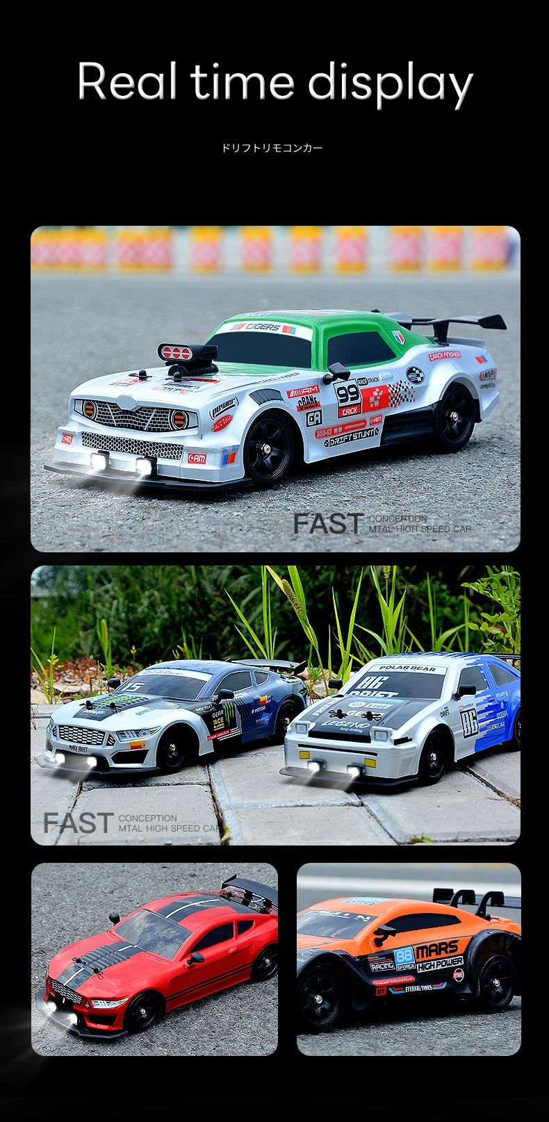 2.4G Drift Rc Cars 4WD RC Drift Car Toy Remote Control GTR Model AE86 Vehicle Car RC Racing Car Toys for Boys Children's Gift