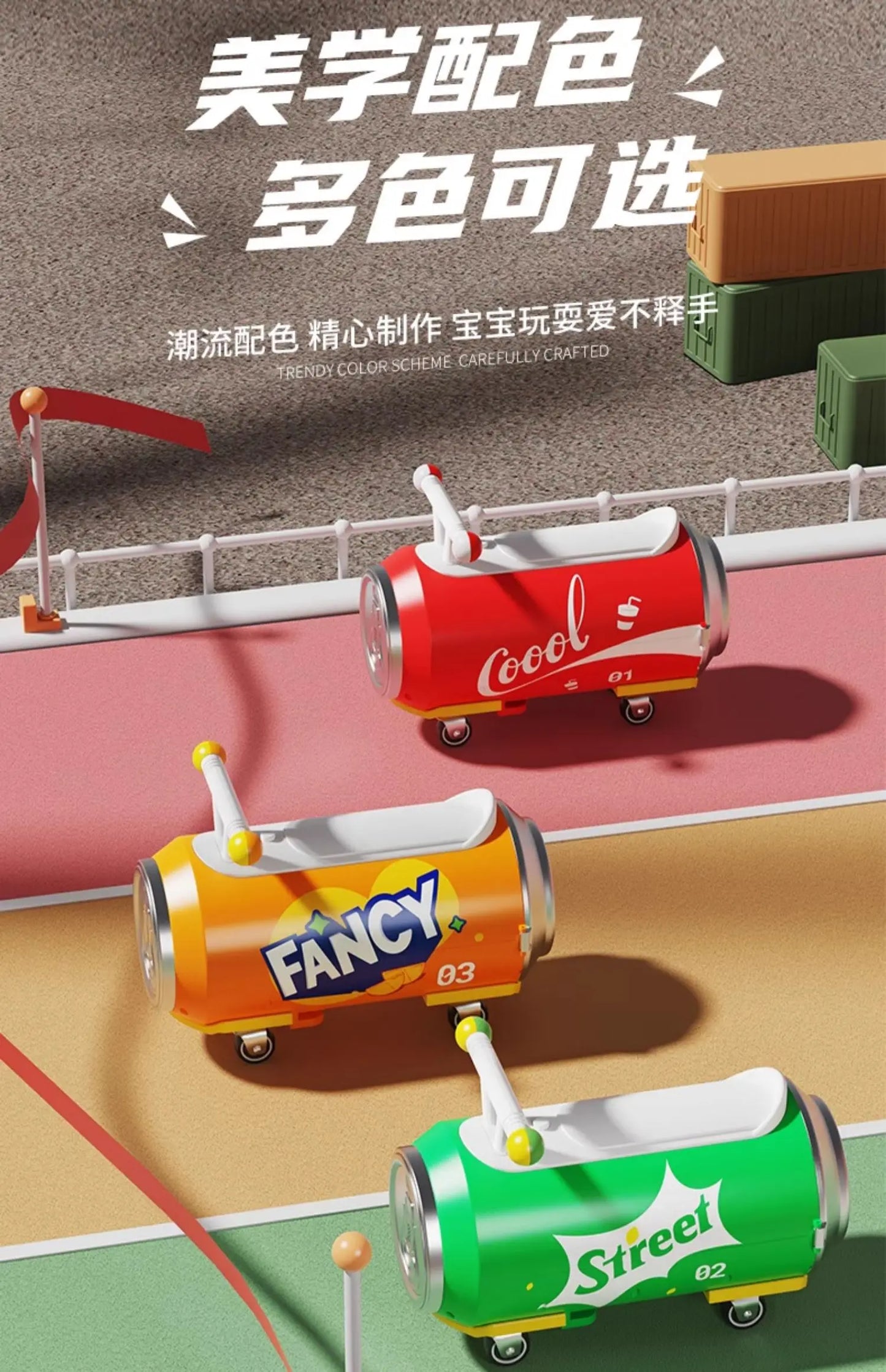 children's can twist cola sliding peanut cart