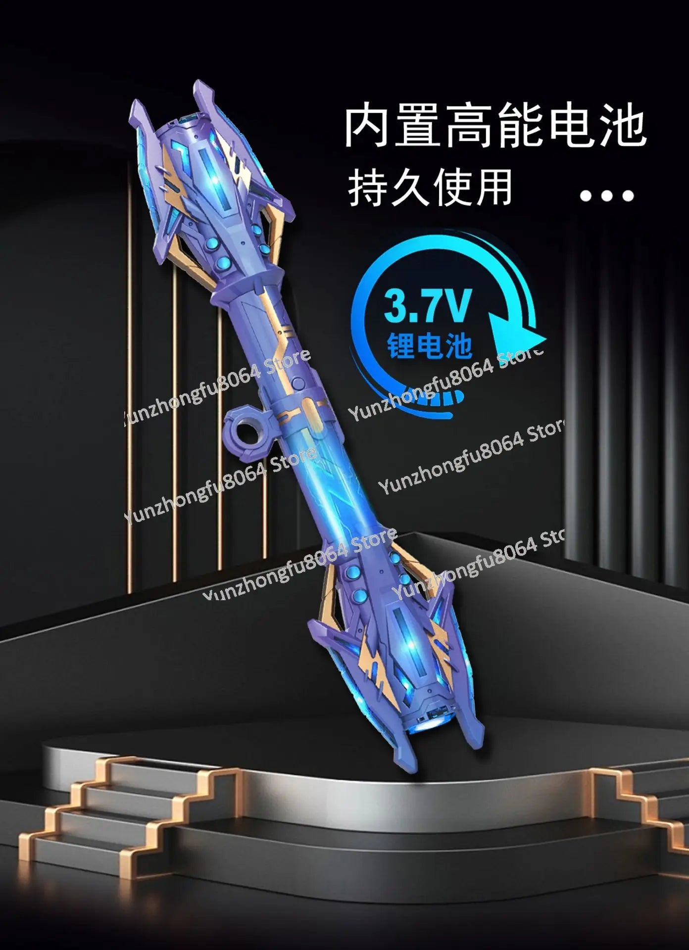 Lei Xing Truncheon Colorful Retractable Light Sword Two-in-One Flash Finger Rotating Toys Laser Sword Children's Toy Light Sword